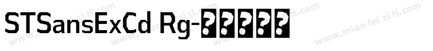 STSansExCd Rg字体转换